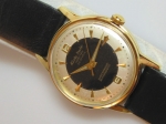HUSKE Matic Kapitän Automatic Seastar