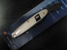 Watchmakers case Knife