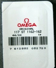 OMEGA Clasp Ref. 1162-162, 16 mm ss folding clasp for ss Bracele